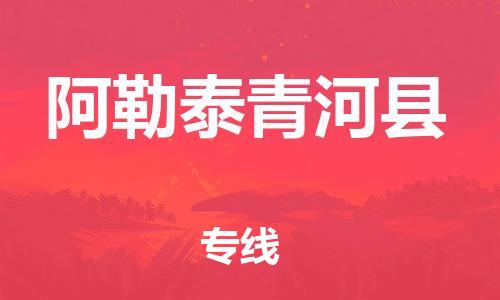 &#24320;&#20803;&#32593;&#39029;&#29256;&#95;&#24320;&#20803;&#40;&#20013;&#22269;&#41;